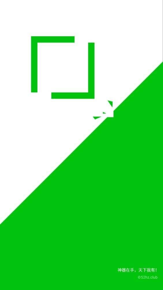 支付宝转账p图生成器  