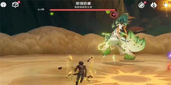 原神三而竭成就达成攻略
