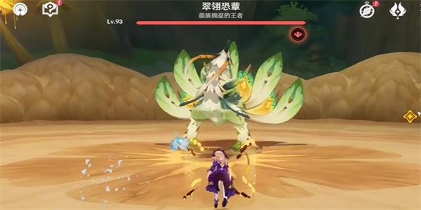 原神三而竭成就达成攻略