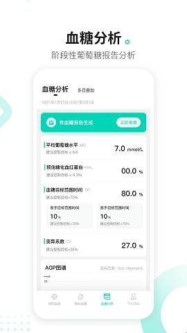 硅基动感最新版本  