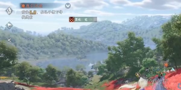 逆水寒手游鹿引同途奇遇完成攻略