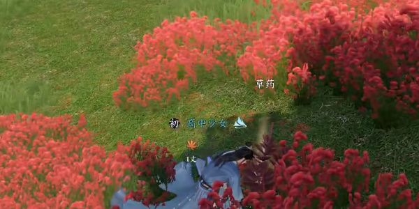 逆水寒手游鹿引同途奇遇完成攻略