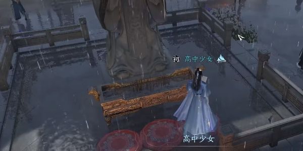 逆水寒手游鹿引同途奇遇完成攻略