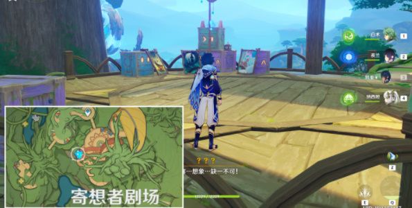 原神黑水晶与吞金海怪任务完成攻略
