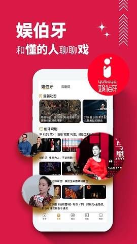 保利票务官网订票app下载  