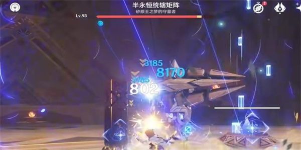 原神黛西黛西成就达成攻略