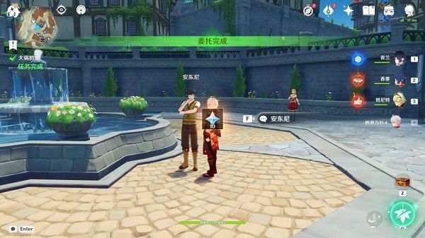 原神大病初愈风车上任务完成攻略