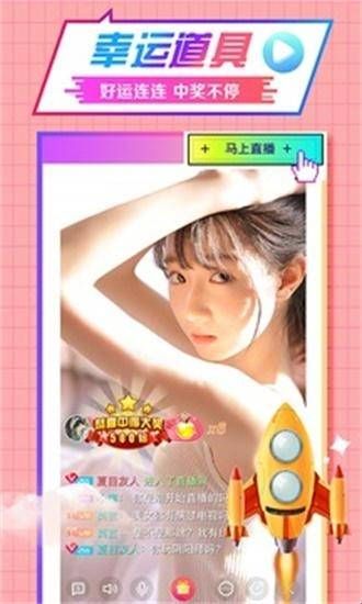 榴莲视频成人版  