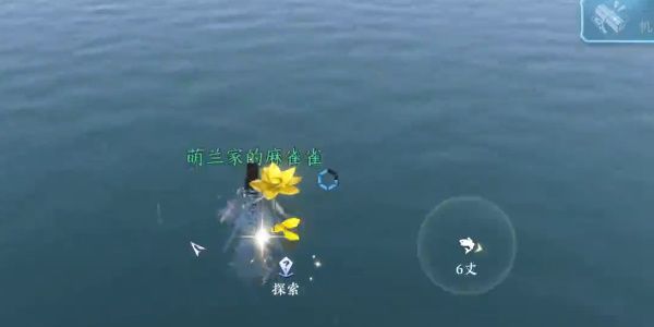 逆水寒手游游荷之旅任务完成攻略