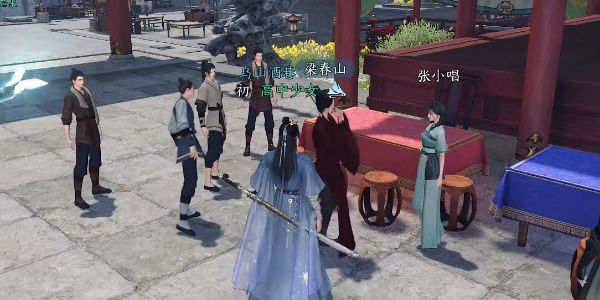 逆水寒手游防微杜渐任务完成攻略