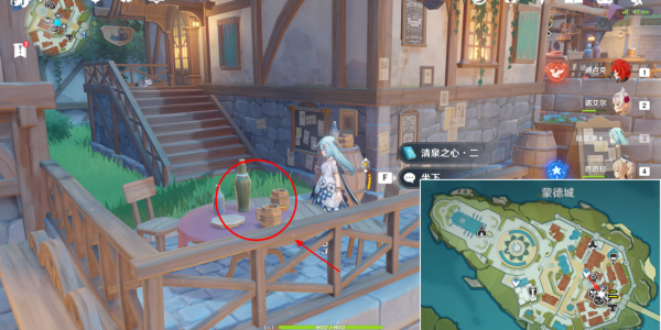 原神流水叮咛成就达成攻略