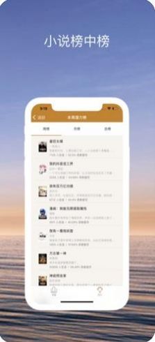 趣书网txt