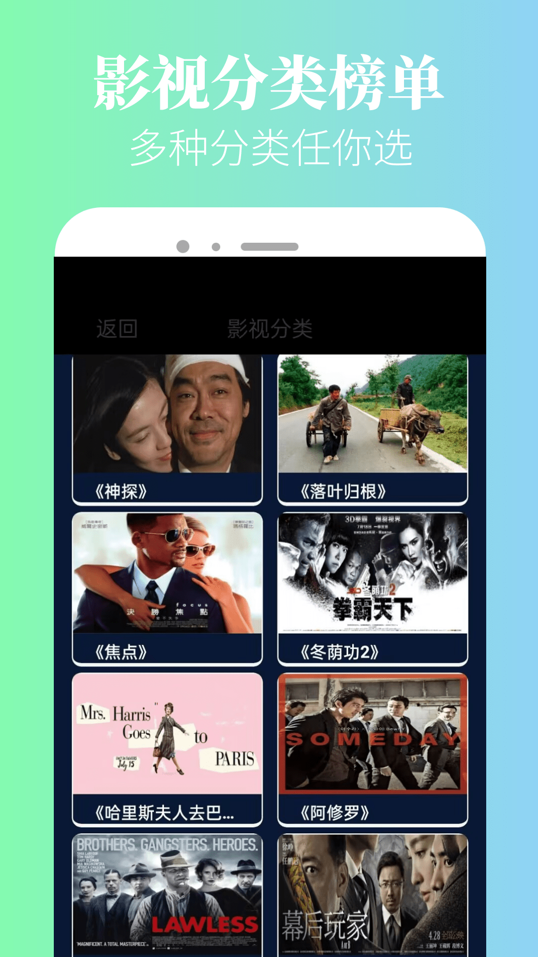 新米粒无广告