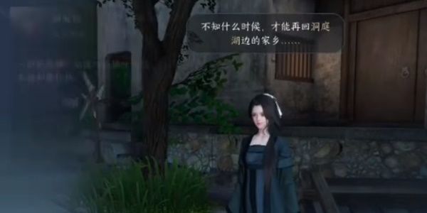 逆水寒手游舌尖上的磁州三任务完成攻略