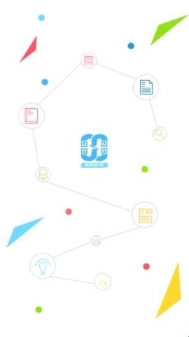 湖北民族大学教务系统app官网版下载  