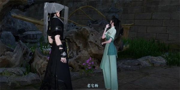 逆水寒手游绣球奇缘任务完成攻略