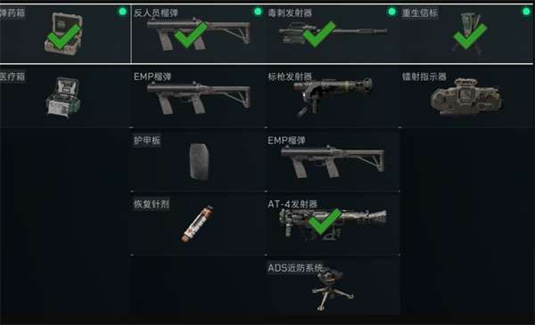 《三角洲行动》M249使用技巧分享