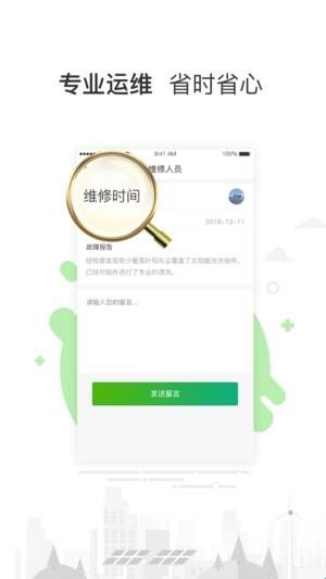 一度店安卓版  