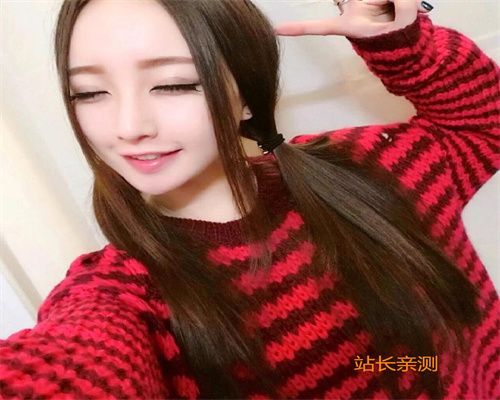 冰橙直播大秀免费版