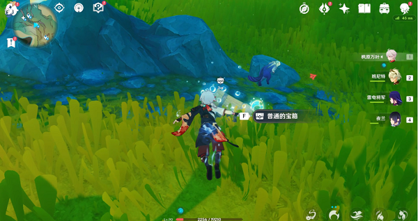 原神解救海獭七任务完成攻略