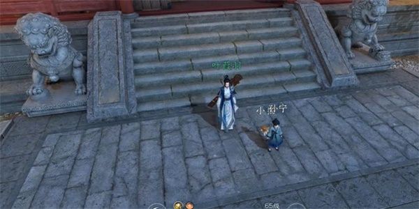 逆水寒手游烧朱院三任务完成攻略