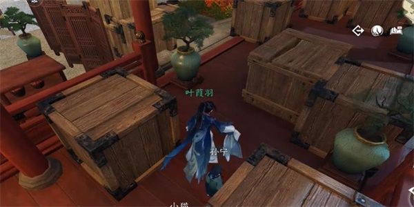 逆水寒手游烧朱院三任务完成攻略