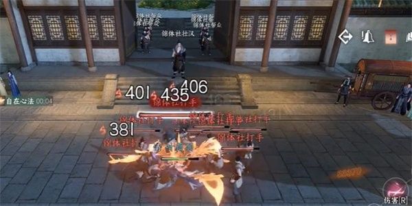 逆水寒手游锦体纹身一游历任务怎么完成