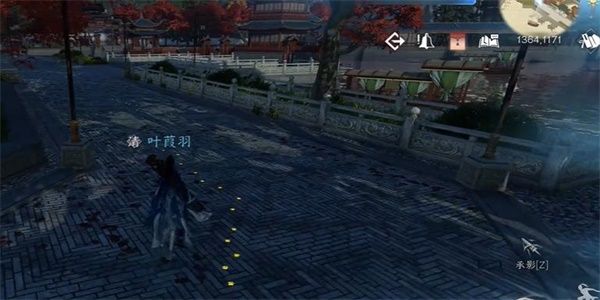 逆水寒手游纳猫之契二任务怎么完成