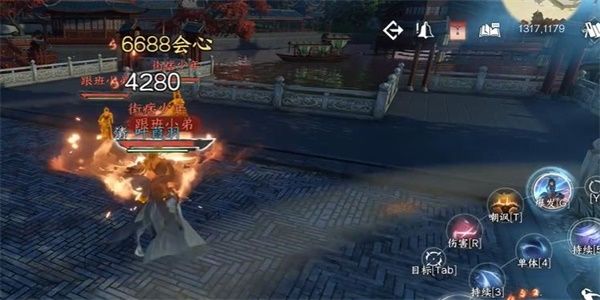 逆水寒手游纳猫之契二任务怎么完成