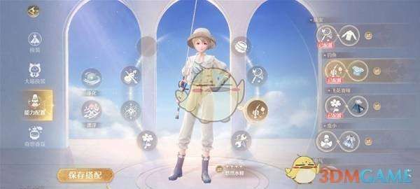 《无限暖暖》悠然水畔套装效果及获取方式