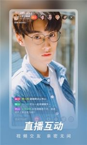 七月直播app