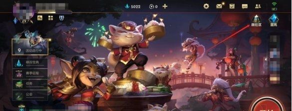 英雄联盟手游战斗之夜口令码是什么