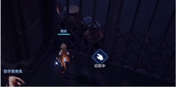 晶核惊奇乐园卡牌在哪