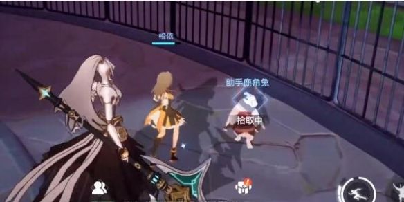 晶核惊奇乐园卡牌在哪