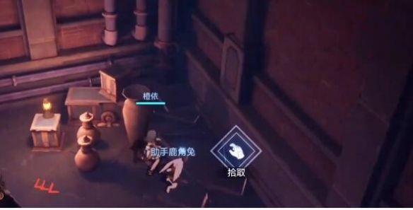 晶核惊奇乐园卡牌在哪