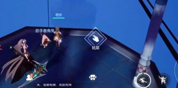 晶核惊奇乐园卡牌在哪