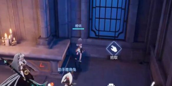 晶核惊奇乐园卡牌在哪