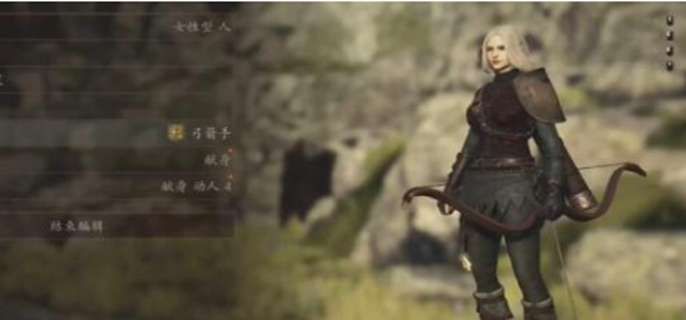 龙之信条2捏脸数据-好看的男女捏脸分享