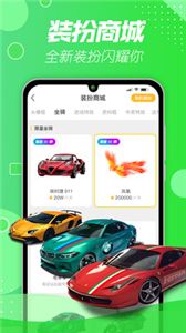 122tv直播