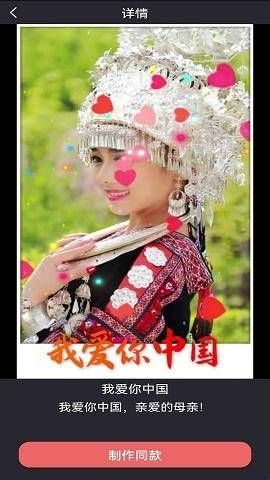 VidTrim免费音频转换器  