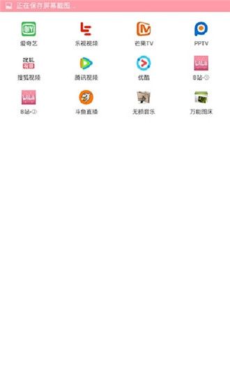 小优视频经典版本