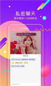 新忘忧草app