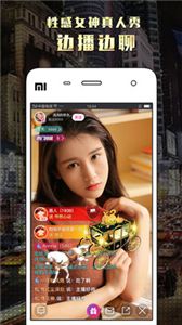 小葡萄app