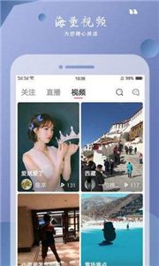兔牙直播平台