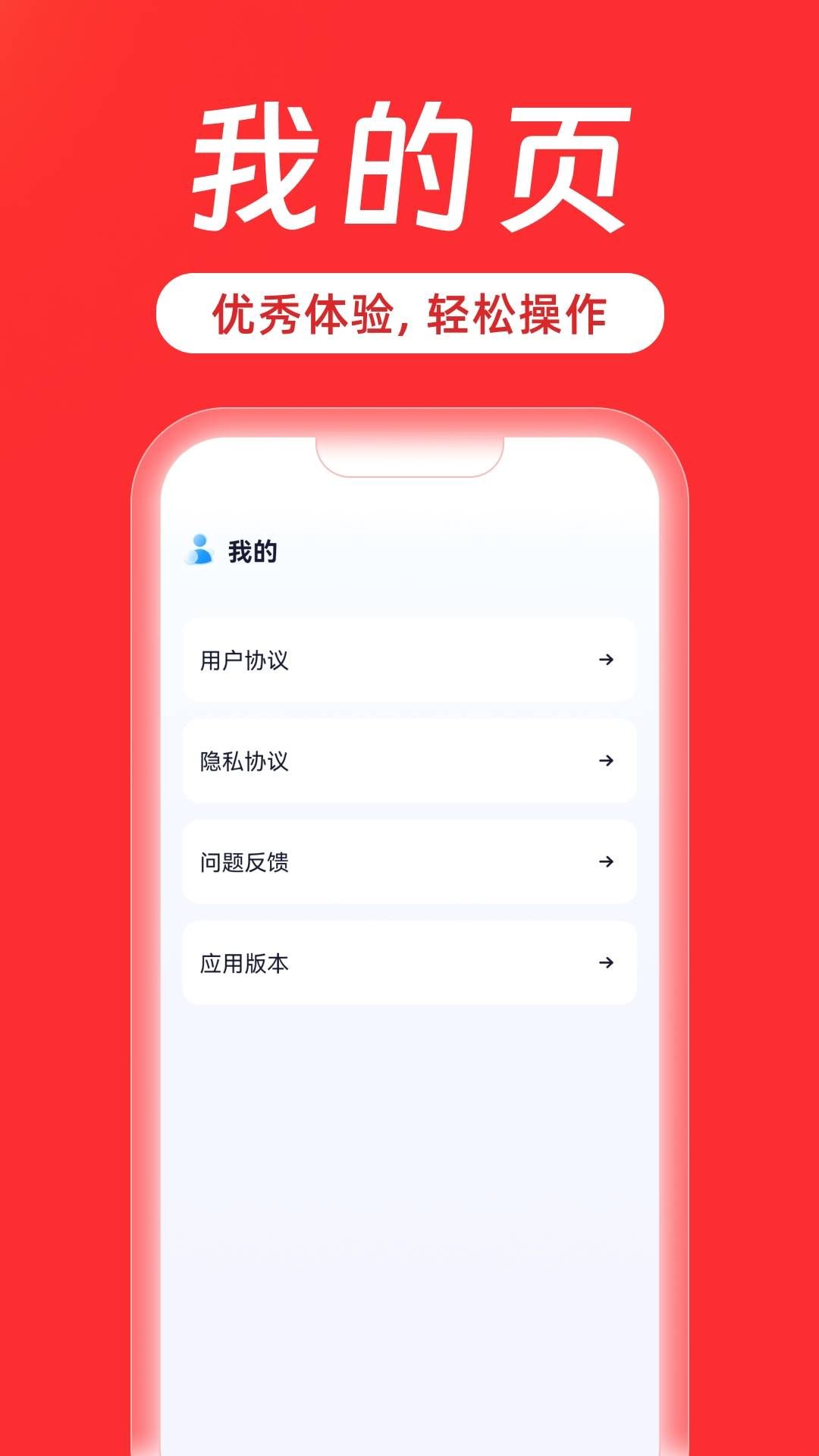 西瓜剧场安卓版  