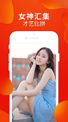 九尾狐短视频无限时长版