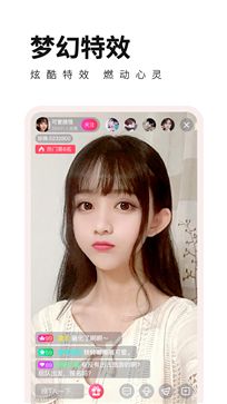 番茄社区平台
