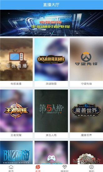 月亮影院和谐版
