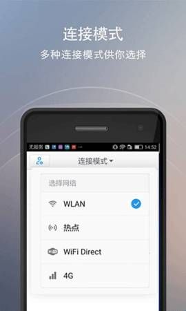 快牙网传手机版  