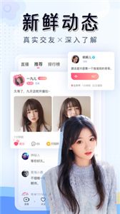 久秀视频